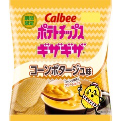 期間限定 ポテトチップスギザギザ コーンポタージュ味 カルビー 食べてみた 食べ研