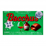 バッカス